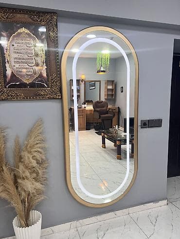 yeni ile aid sekiller: Güzgü Divar üçün — 1