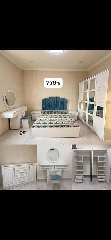 İkinəfərlik çarpayı, Dolab