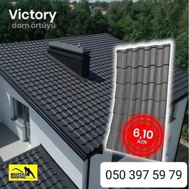 Brilliance: Metal dam örtükləri, rəng - Qara, Pulsuz çatdırılma, Zəmanətli, Kredit var — 1