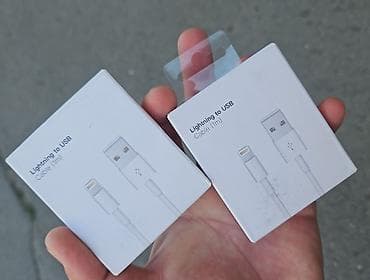 Adapter Apple, Yeni — 1