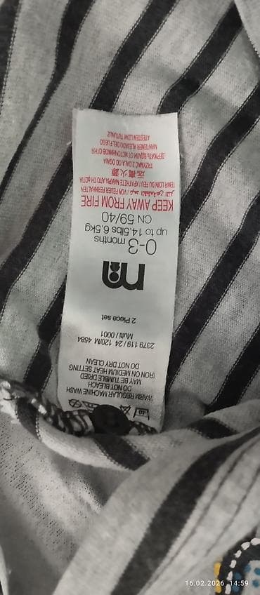 Детские электрокары: Рубашка, Унисекс, 0 - 3 мес. — 3