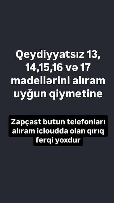 17 iphone: Xidmət: iPhone alışı – Qeydiyyatsız iPhone 13, 14, 15, 16 və 17 — 1