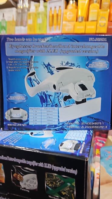 su eynekleri: Böyüdücü eynək — 2