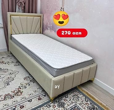 Для девочки и мальчика, Новый, Кровать, Без подьемного механизма, С матрасом, Без выдвижных ящиков