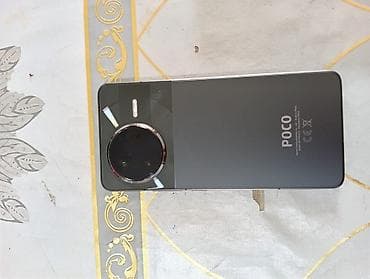 samsung s3350 ch@t 335: Poco F7 Pro, 512 GB, rəng - Qara, Zəmanət — 3