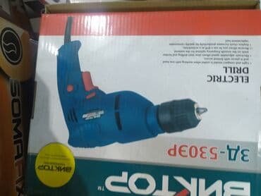 işlənmiş dikt satılır: Drel yeni keyfiyyətli təmiz mis sarğı ilə yeni — 2