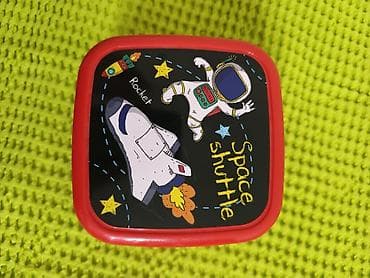 lunch box: Uşaq üçün nahar qutusu – “Space Shuttle” dizaynlı Türkiyə istehsalı — 1