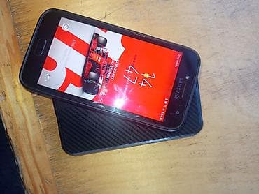 Samsung Galaxy J2 Pro 2018, 16 GB, rəng - Boz, Zəmanət, Düyməli, Sensor