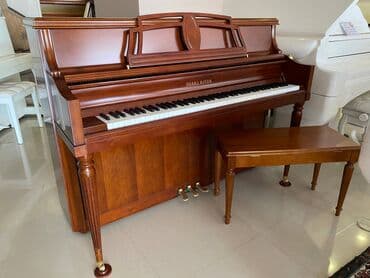 tərifnamə nümunəsi: Royal ve Pianolar. Royal Musiqi Alətleri salonu sizlərə geniş — 1