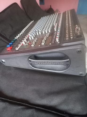 yamaha akustik piano: Aparatra kaplek satlır 4 ədəd 1152 2 ədət Yama Bir Ədət Dinakot 2 — 3