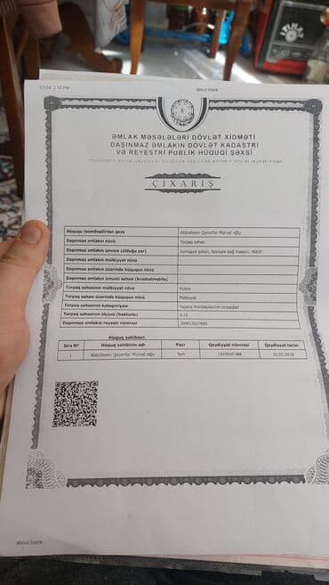 bıçak satışı bakıda: 6 sot, Tikinti, Mülkiyyətçi, Kupça (Çıxarış) — 2
