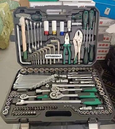 выкуп швейных машин: Новый Набор ключей предметов: 144 — 1