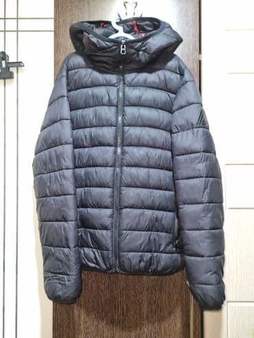 Kurtka, Oğlan üçün, 9 - 10 yaş, Next