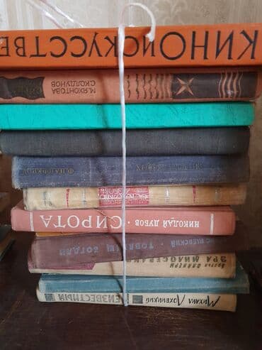 rus dili lugeti kitabi yukle: Çoxlu sayda kitablar var.Rus dilində povestlər və romanlar.Qiymətlər — 28