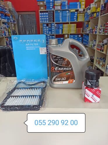 3faza mator: 4 l, 5w30 — 1