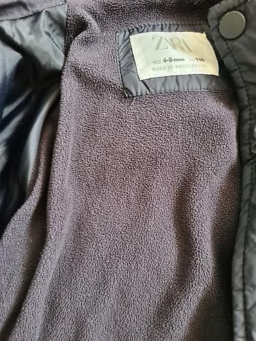 Bayram kostyumları: Usaq ucun kurtka 6-7 yasa geder Genclik moldan Zaradan alinib baha — 2