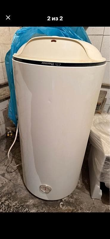 elektron kalkulyator: Thermor markalı elektrik su qızdırıcısı (boiler) - Şaquli silindrik — 2