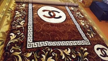 Pastel dəstləri: Xalça Dekorativ, Türkiyə, Kredit yoxdur — 1