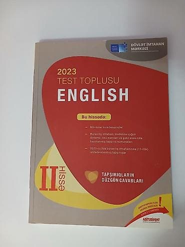 Искусство и коллекционирование: Английский язык Тесты 11 класс, ГЭЦ, 1 часть, 2023 год — 2