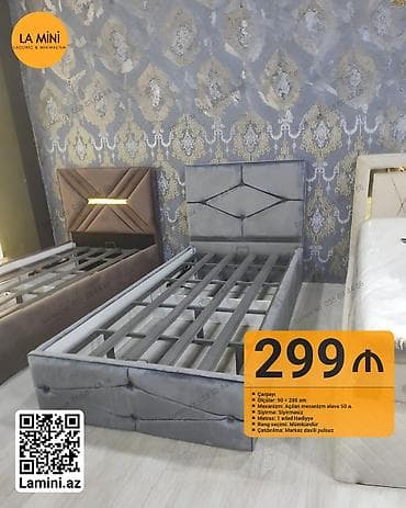 Təknəfərlik çarpayı, Bazalı, Matras ilə, Siyirməsiz lalafo.az -da Təknəfərlik çarpayı, Bazalı, Matras ilə, Siyirməsiz