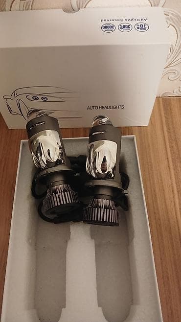 Trubalar, patruboklar: Komplekt, Yaxın və uzaq vuran işıqlar Analoq, Çin, Yeni — 2