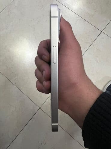 сколько стоит iphone 2: IPhone 14, 128 GB, Ağ, Face ID — 5