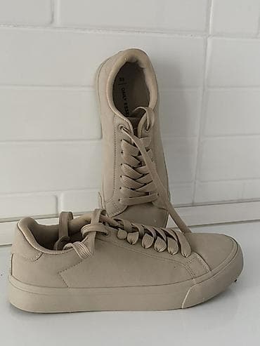 parca krasofkalar: Bej rəngli gündəlik uniseks krossovkalar New yorker alınıb tepteze - — 2