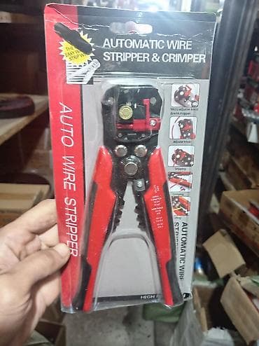 qir: Avtomatik kabel soyucu və sıxıcı (Automatic Wire Stripper & — 2