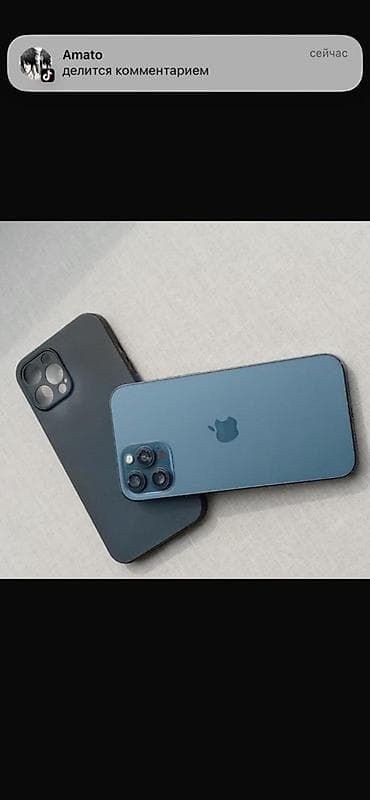 IPhone 12 Pro, Pacific Blue, Face ID