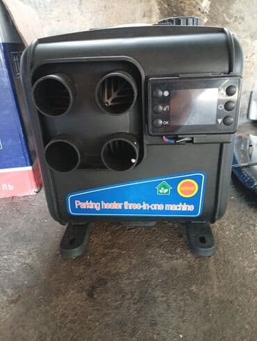 lizinq avtomobil 2021: Məhsul: Avtomobil üçün müstəqil “Parking heater three‑in‑one machine” — 4