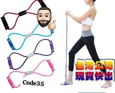 ✅İdman aləti ✅idman aleti ✅qarın idman aləti ✅qol üçün idman aləti