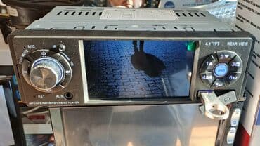 Məişət texnikası: Balaca ekrani maqintafon Mağazamizda bir çox Avtomobilere android — 2