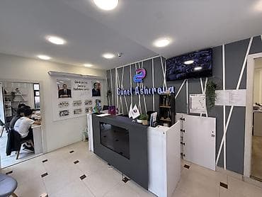 курсы 1с в баку: İnformatika Mərkəzi – hazırlıq və tədris xidməti - Fənlər və — 3