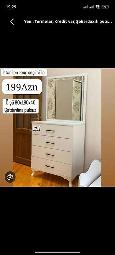 plastik komod: Yeni, Güzgülü — 1