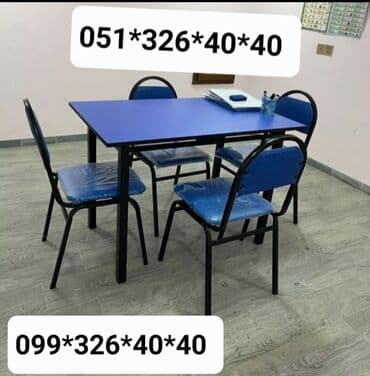 Masa və oturacaq dəstləri: Qonaq otağı üçün, Yeni, Açılmayan, Dördbucaq masa, 4 stul — 1