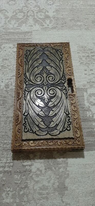 5 ci sinif azerbaycan dili metodik vesait pdf 2024: Nərdlərin ucuz qiymətə satışı Nərdlər 45 manata — 1