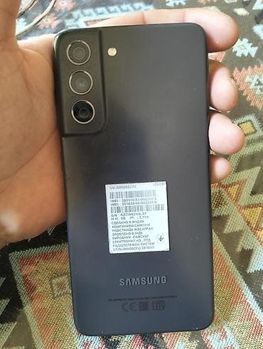xiaomi m365 pro: Samsung Galaxy S21 FE, 128 GB, rəng - Qara, İki sim kartlı — 2