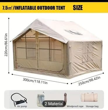 CD, DVD disklər və kassetlər: 300*250*200cm 7.5m² Şişmə çadır Nasos Çanta Dəmir İp 6-8 nəfərlik — 4