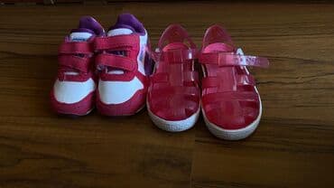 детская осенняя обувь: Orginal pumaorginal chiccopuma geyinilmiyib chicco yaxsi vezyetde — 1