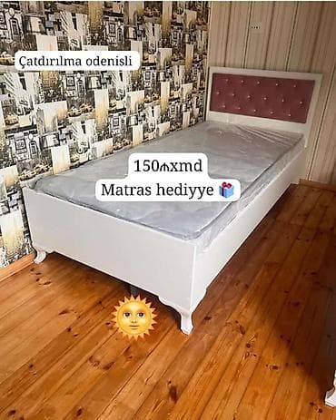 carpayı matras: Yeni, Təknəfərlik çarpayı, Matras ilə — 1