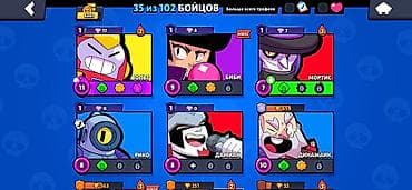 pupg bedava hesap: Brawl Stars oyun hesabı - Kuboklar: 6387 - Profil rütbəsi: I — 2
