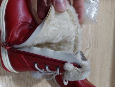 usaq ucun qizil qolbaqlar: Unvan Neapol dairesi
yenidi qeyinilmeyib
новые не одеванные — 4