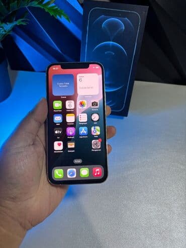 сотовый телефон fly ezzy: IPhone 12 Pro, 256 GB, Qızılı, Face ID — 6