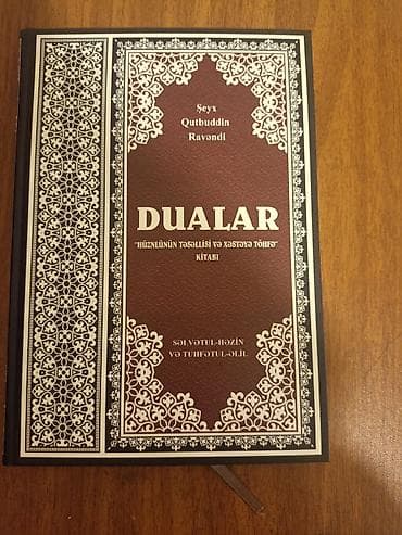Şeyx Qutbutdin Ravəndinin-Dualar kitabi.Son qiymət 16 azn.Kitab yeni