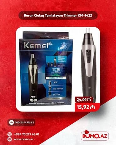 Устройства для борьбы с вредителями: 🎄✨ Yeni il ENDİRİMİ! ✨🎄 🔥 Burun Qulaq Təmizləyən Trimmer Kemei — 1