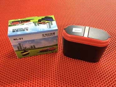 запчасти для авто: Zibil qabı bundan başqa hər növ avtomobi̇l aksessuarlarinin satişini — 1