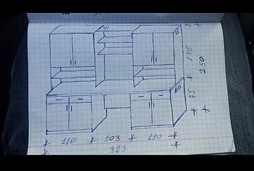 workstation: Azərbaycan, Pulsuz quraşdırılma, Zəmanətsiz, Kredit yoxdur, Ünvandan götürmə, Pulsuz çatdırılma — 2