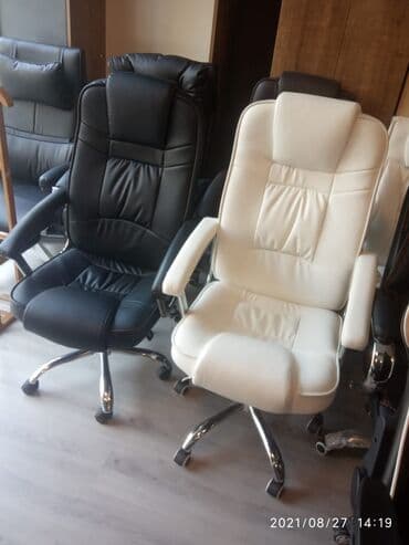Ev üçün digər mebel: Ofis mebeli Ofis üçün mebel Ofis kreslosu Ofis üçün kreslo Diqqət — 1