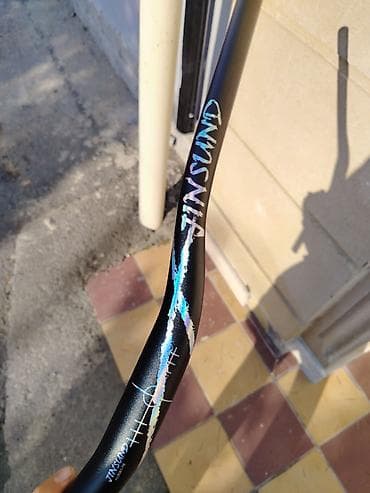 multi sukan: Velosiped sükanı – JINSUND riser handlebar Alüminium rul, "Sükanın — 7