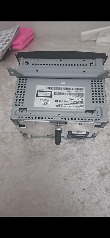 kia maqnitafon: Maqnitol, AUX — 2